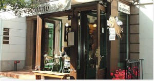 20121123_ランチ会のお店