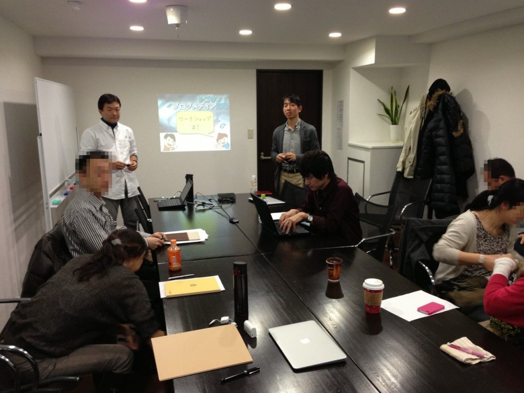 02_道場終了_20121123-120620