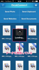 520_Mac→iPhone
